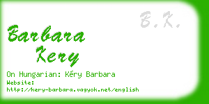 barbara kery business card